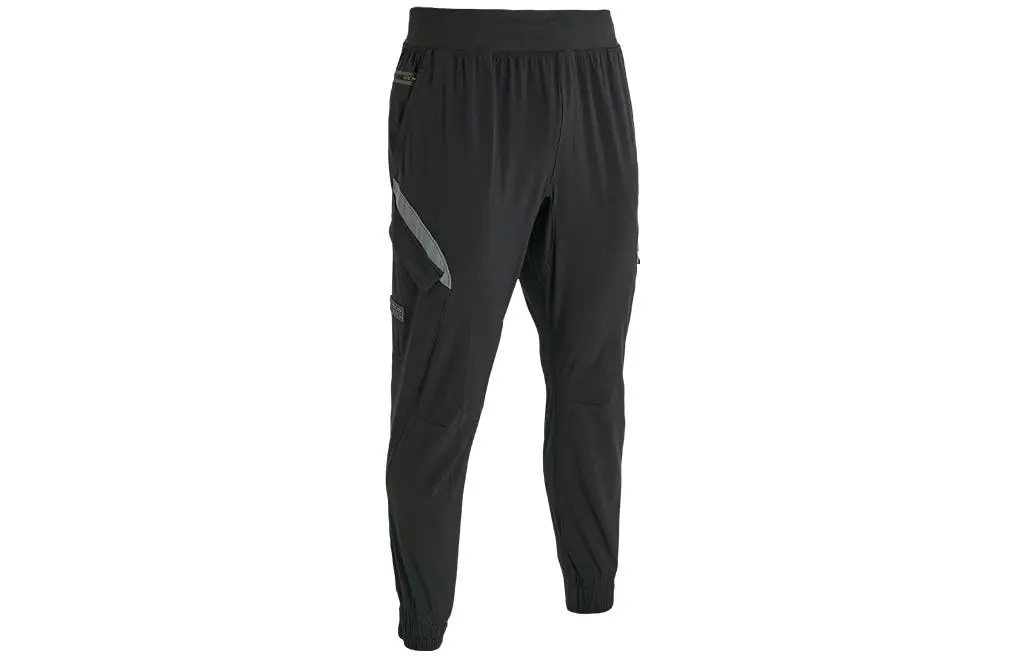 Under Armour Knitted Sweatpants Men's Black