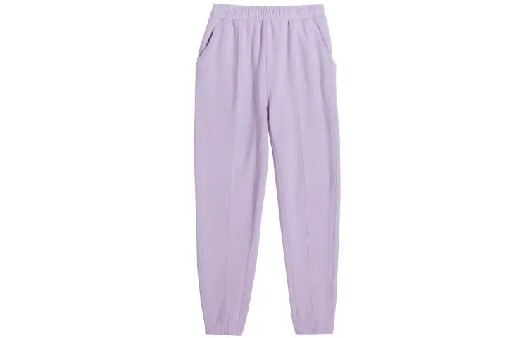 Adidas Ivy Park French Terry Sweat Pants All Gender