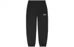 Li Ning Badfive Knitted Sweatpants Men's Black
