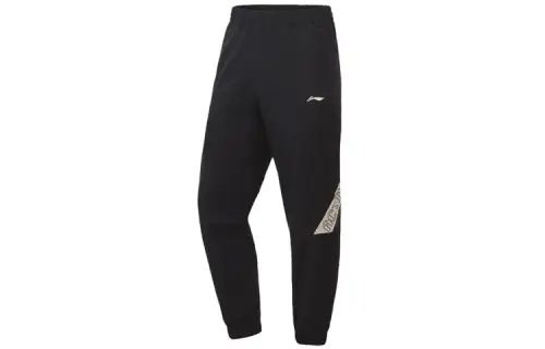 Li Ning Training Series Knitted Sweatpants Men's Black Moderate Cuffed Pants