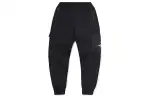 Li Ning Badfive Knitted Sweatpants Men's Black