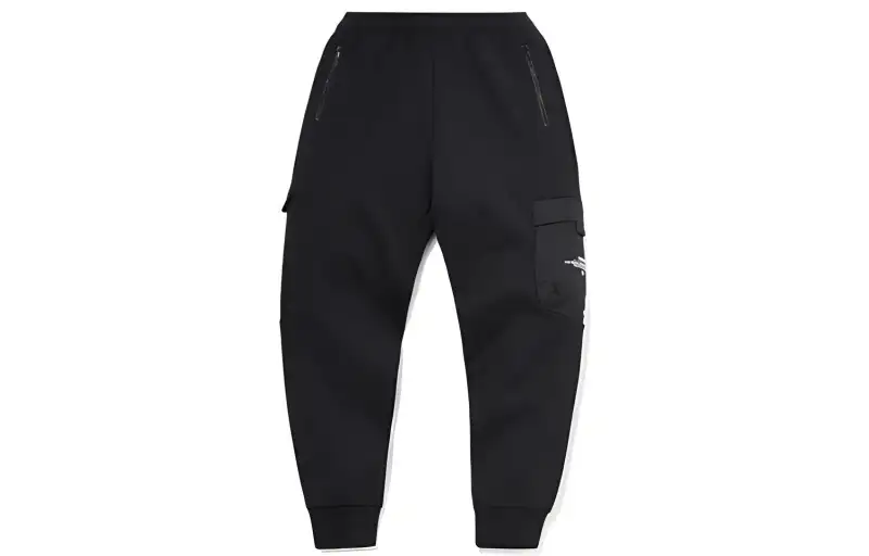 Li Ning Badfive Knitted Sweatpants Men's Black