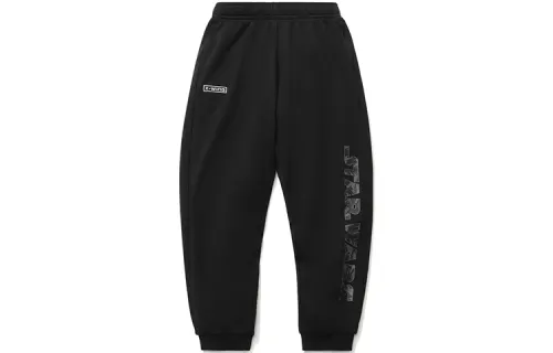 Li Ning x STAR WARS Sweatpants Men's Black