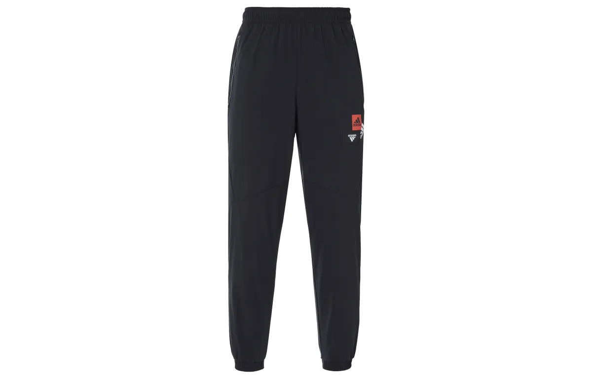 Adidas Knitted Sweatpants Men's Black Moderate Cuffed Pants