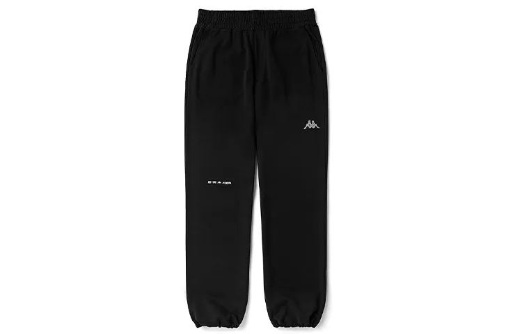 Kappa Cuffed Pants Sweatpants Men's