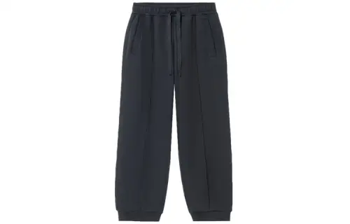 Li Ning Sports Fashion Collection Knitted Sweatpants Men's Black Moderate Harem Pants