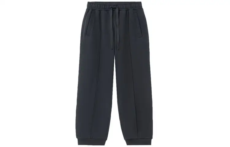 Li Ning Sports Fashion Collection Knitted Sweatpants Men's Black Moderate Harem Pants