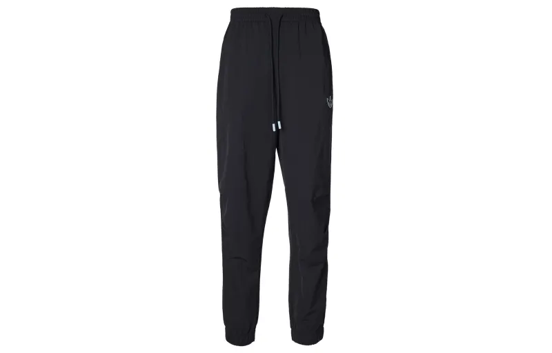 Adidas Originals Knitted Sweatpants Men's Black Moderate Cuffed Pants