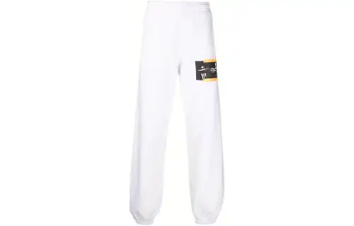 OFF WHITE Caravaggio Painting St Jerome Writing Slim Sweatpants