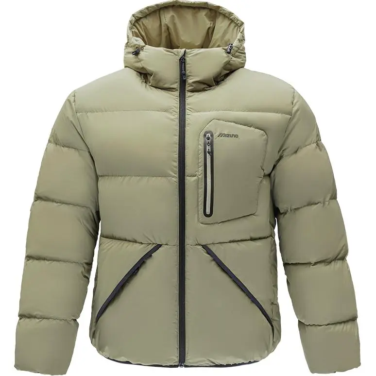 Mizuno MIGRANT Down Jacket Men's Beling Yellow