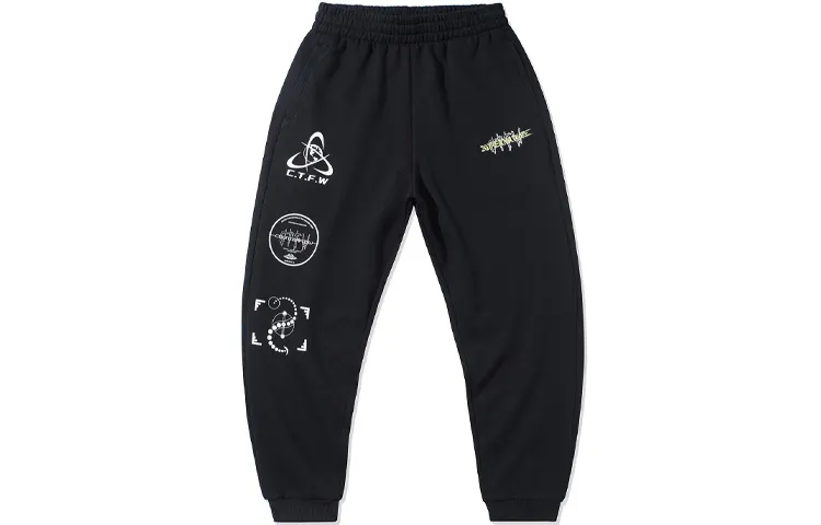 Li Ning CF Knitted Sweatpants Men's Black Moderate Straight Fit Pants