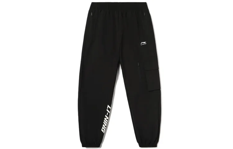 Li Ning Sweatpants Unisex Black Couple's