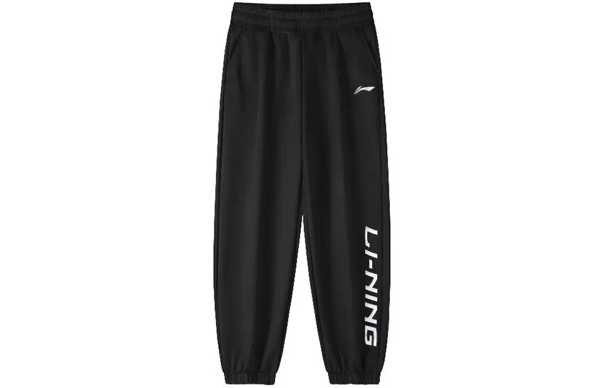 Li Ning Knitted Sweatpants Men's Black