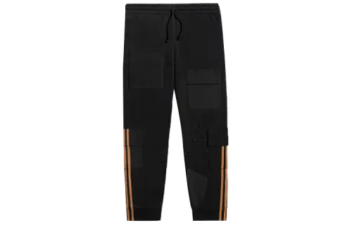 Adidas Ivy Park Cargo Sweat Pants Gender Neutral