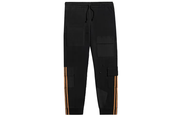 Adidas Ivy Park Cargo Sweat Pants Gender Neutral
