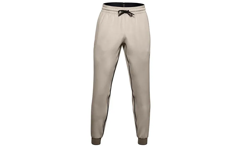 Under Armour Knitted Sweatpants Men's Brown