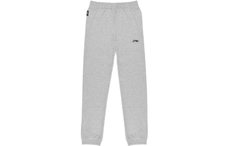 Li Ning Knitted Sweatpants Men's Gray