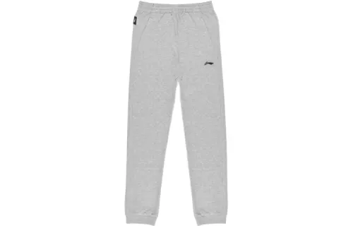 Li Ning Knitted Sweatpants Men's Gray