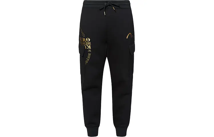 EVISU Knitted Sweatpants Men's Black Moderate Cuffed Pants