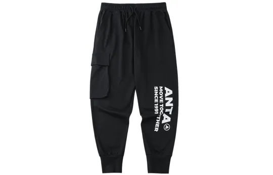 ANTA Knitted Sweatpants Unisex Moderate Cuffed Pants