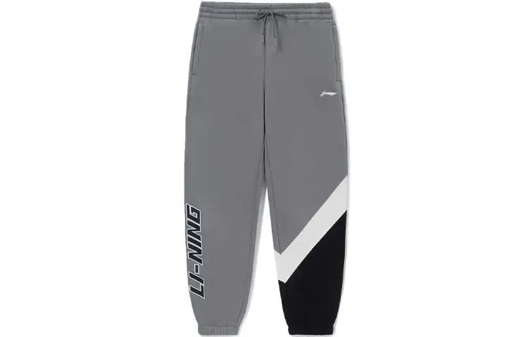 Li Ning Sports Life Collection Sweatpants Men's Shade 9 Gray
