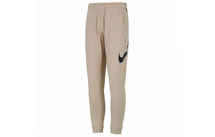 Nike Knitted Sweatpants Men's Khaki Thin Cuffed Pants