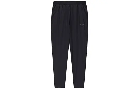 361° Knitted Sweatpants Men's Black