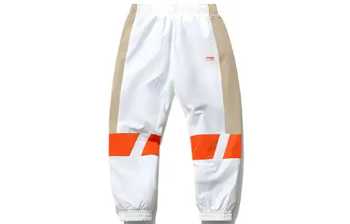 Li Ning Sports Fashion Collection Knitted Sweatpants Men's White