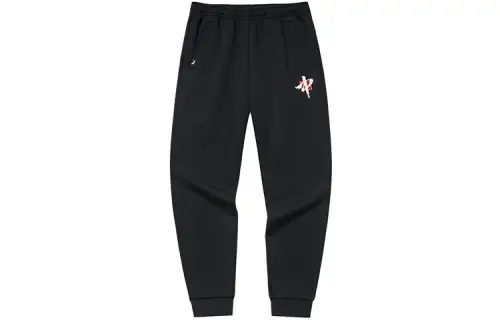 Anta Cuffed Pants Sweatpants Men's Black
