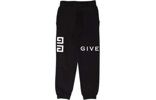 Givenchy Slim Fit Embroidered Trousers