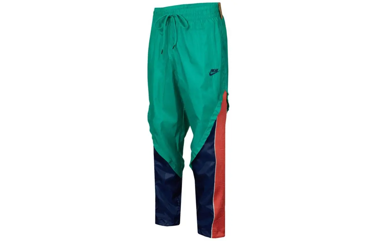 Nike Knitted Sweatpants Men's Green