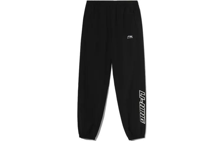 Li Ning Sports Fashion Collection Sweatpants Men's Black