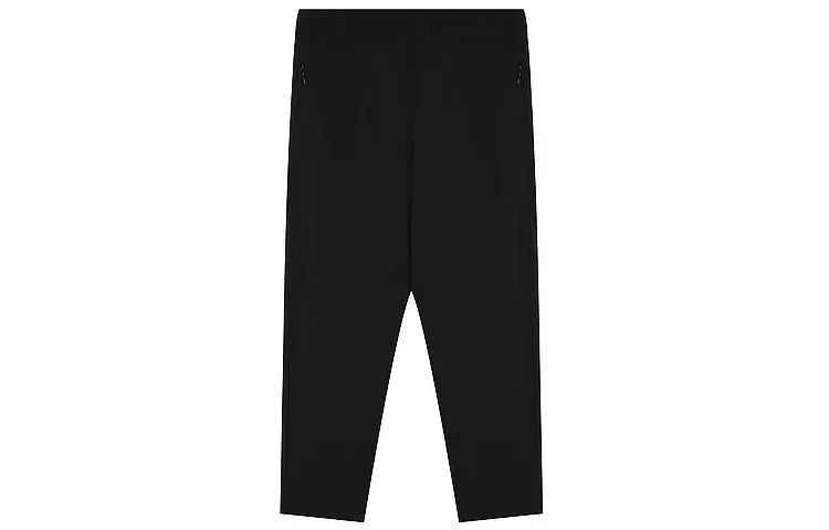 New Balance Knitted Sweatpants Men's Black Moderate Straight Fit Pants