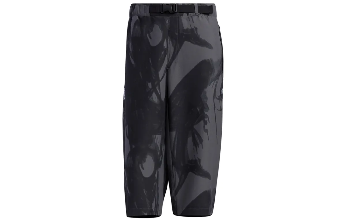 Adidas Knitted Sweatpants Men's Black