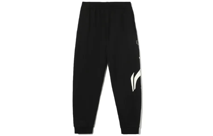 Li Ning Knitted Sweatpants Men's Black