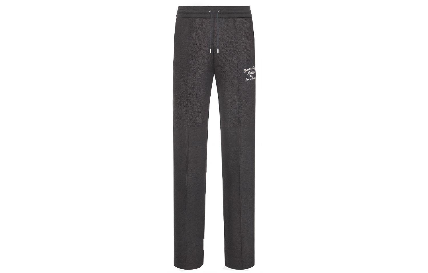 DIOR Quarterly New Products SS22 Knitted Sweatpants Men's Gray