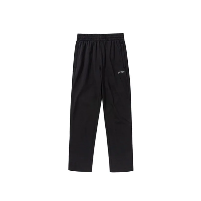 Li Ning Knitted Sweatpants Men's Black