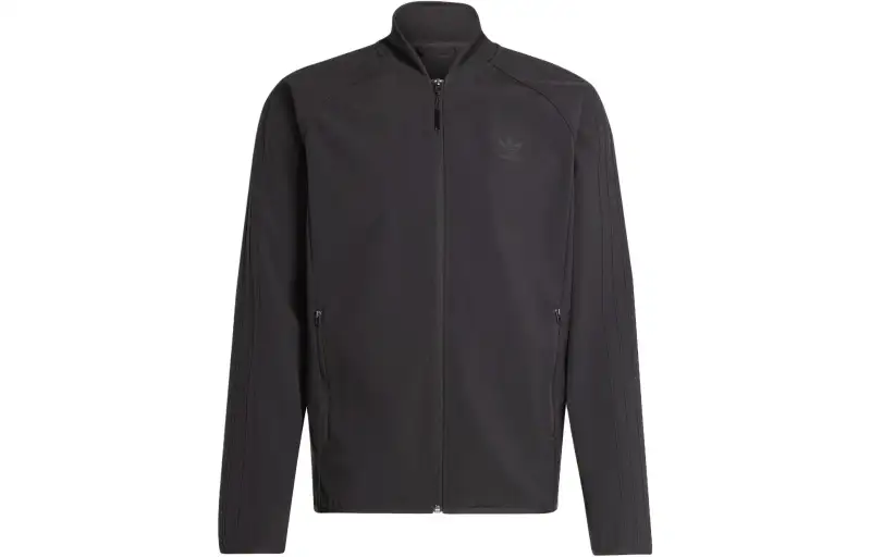 Adidas Originals Sst zip-up sport jacket