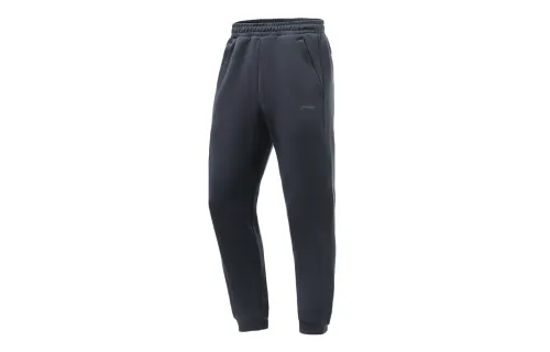 Li Ning Training Series Knitted Sweatpants Men's