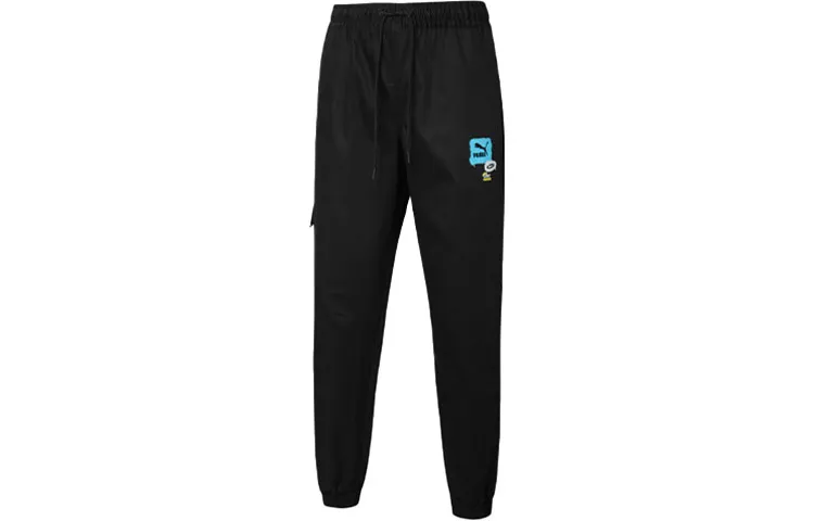 PUMA Knitted Sweatpants Men's Black