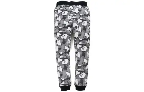 Bape Stripe Abc Camo Sweat Pants