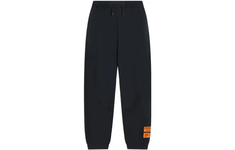 Li Ning CF Knitted Sweatpants Men's Black