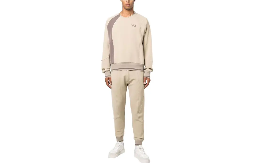 Y 3 Knitted Sweatpants Men's Beige Moderate Tapered Pants