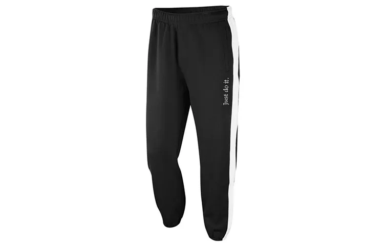 Nike Sportswear JDI Knitted Sweatpants Men's Black