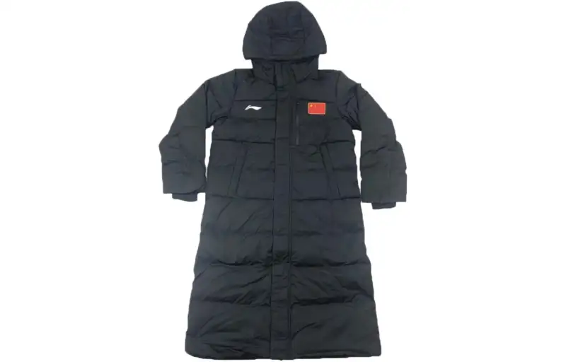 Li Ning Down Jacket Unisex Black