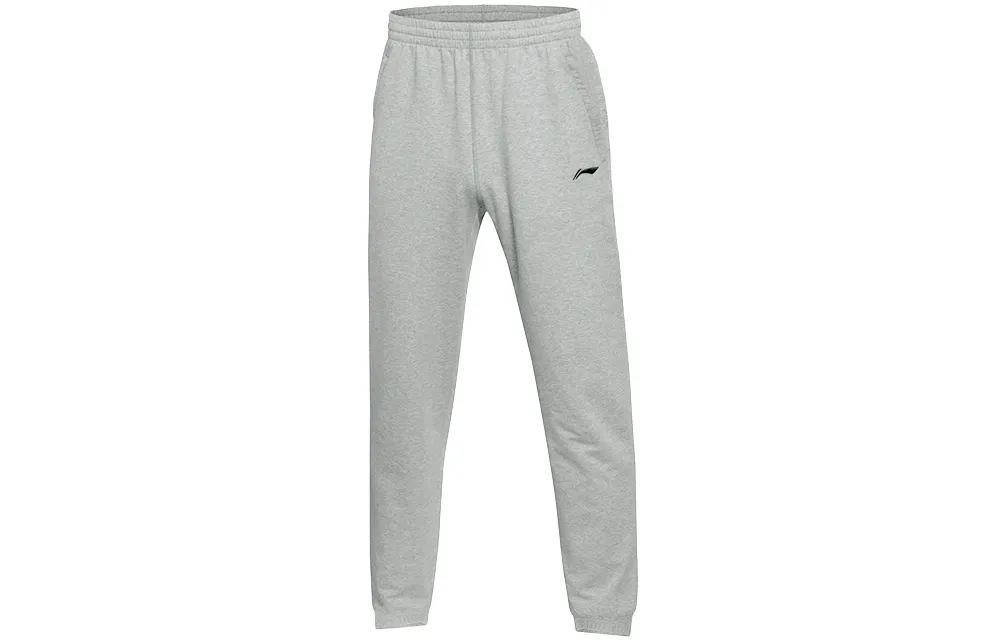 Li Ning Sweatpants Men's Light Gray
