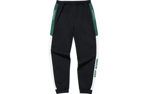 ANTA Life Collection Knitted Sweatpants Men's Black Moderate Cuffed Pants