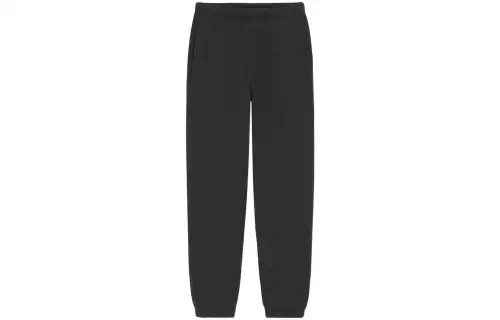 KENZO Logo Embroidered Jogging Pants