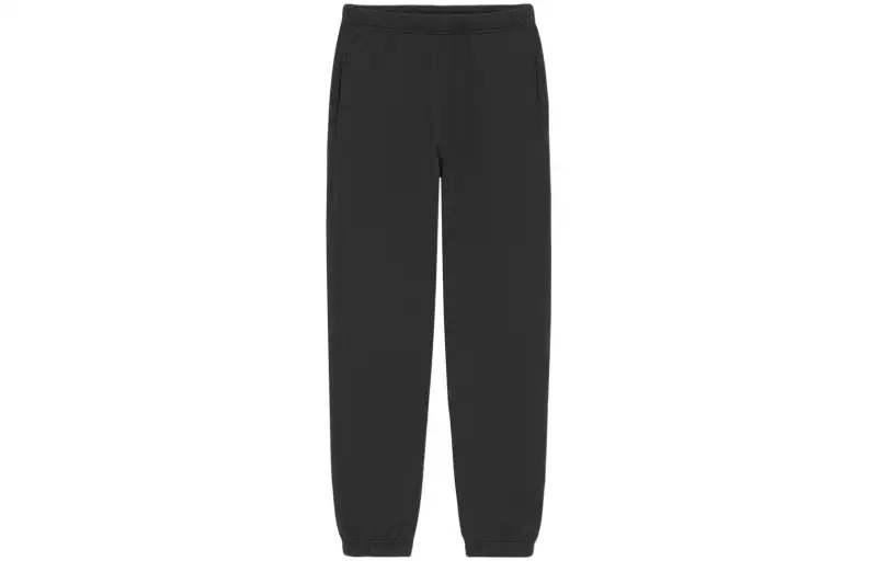 KENZO Logo Embroidered Jogging Pants