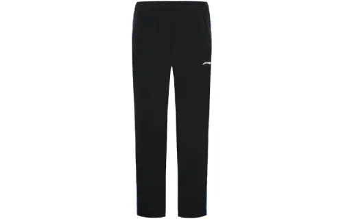 Nike X Nocta Swarovski Crystals Swoosh Pants